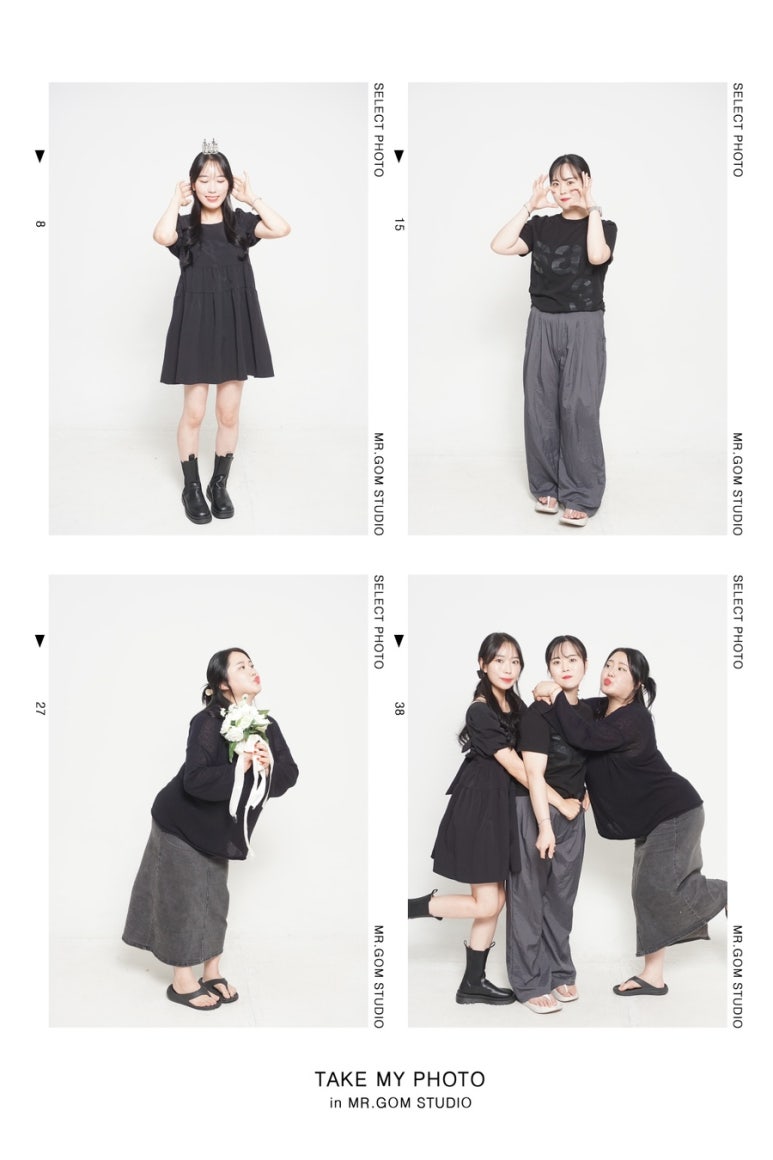 스튜디오아자 이미지