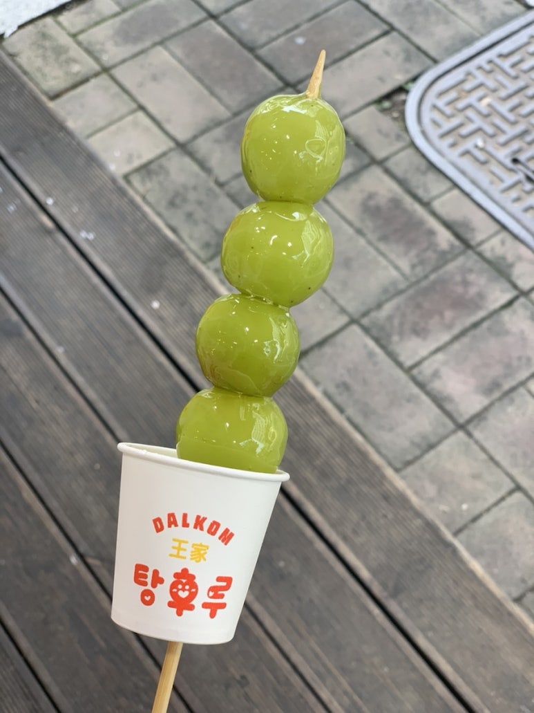 왕가탕후루 수지구청점 이미지