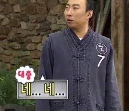 두리쪽갈비앤닭발 이미지