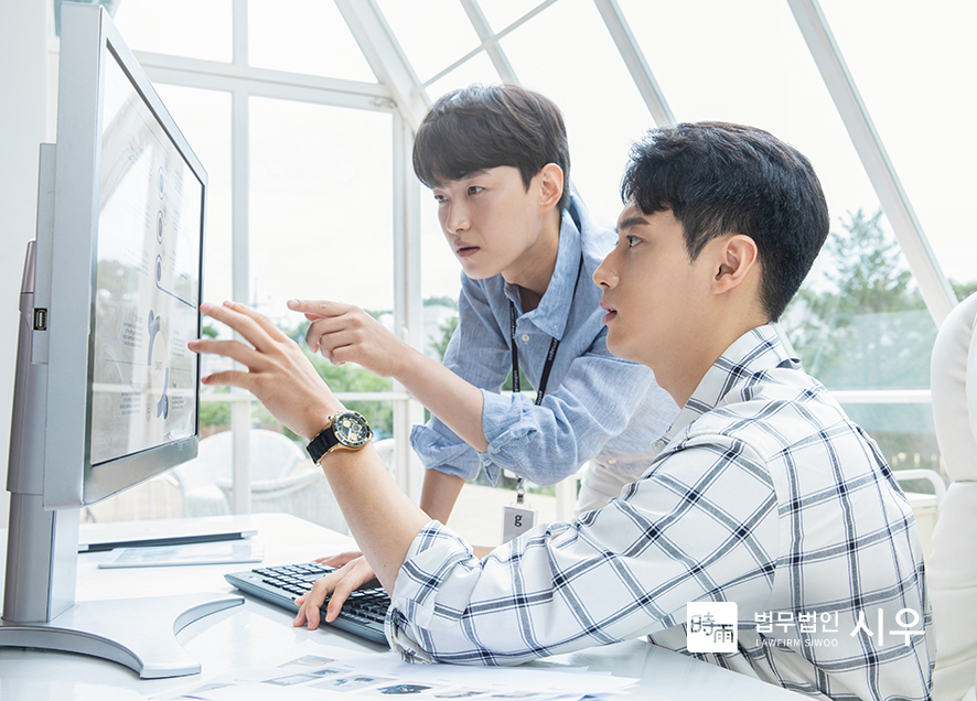 세무법인시우 이미지