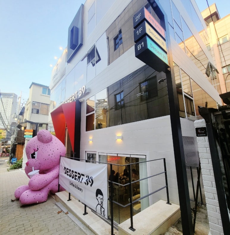 디저트39  합정역점 이미지