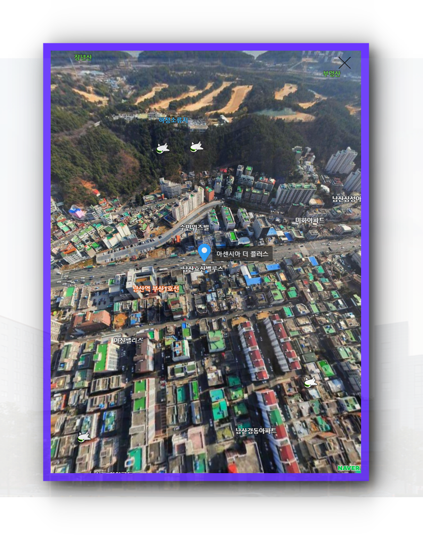 태린건설(주) 이미지