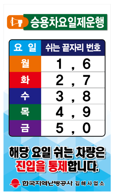 협동인쇄광고 이미지