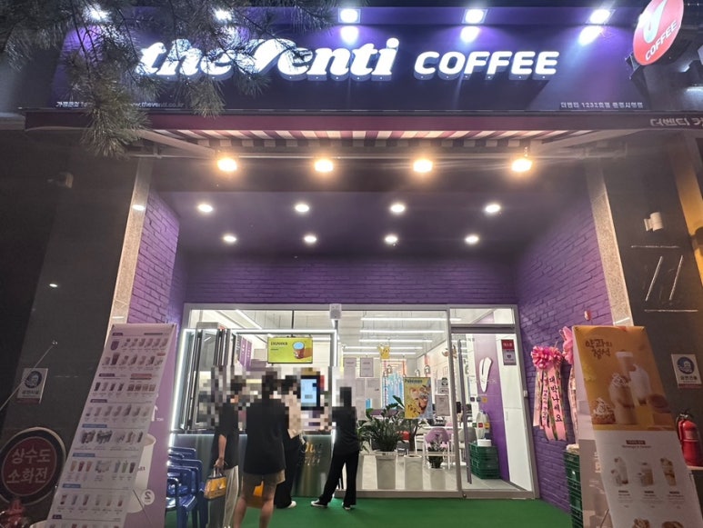 더벤티문경 이미지