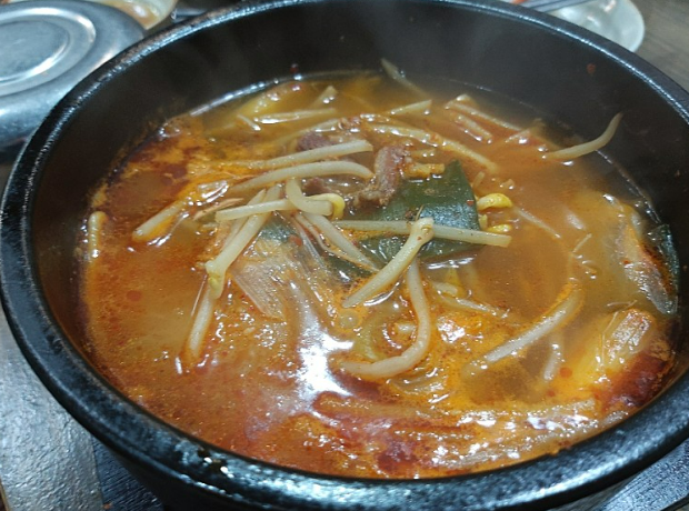 얼큰소고기국밥 이미지