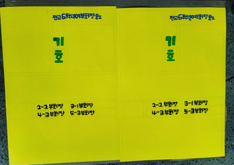 영아POP 이미지