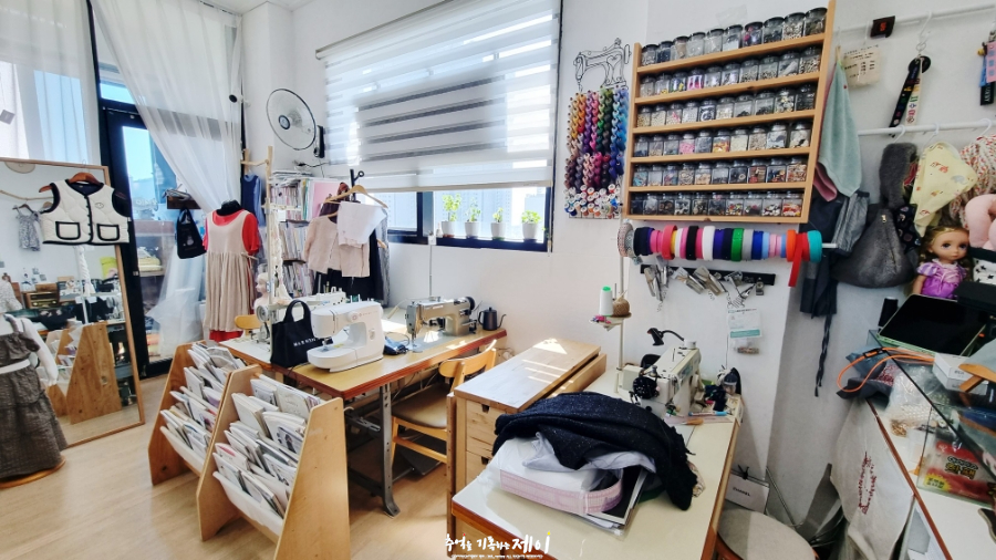 아이미싱유 이미지