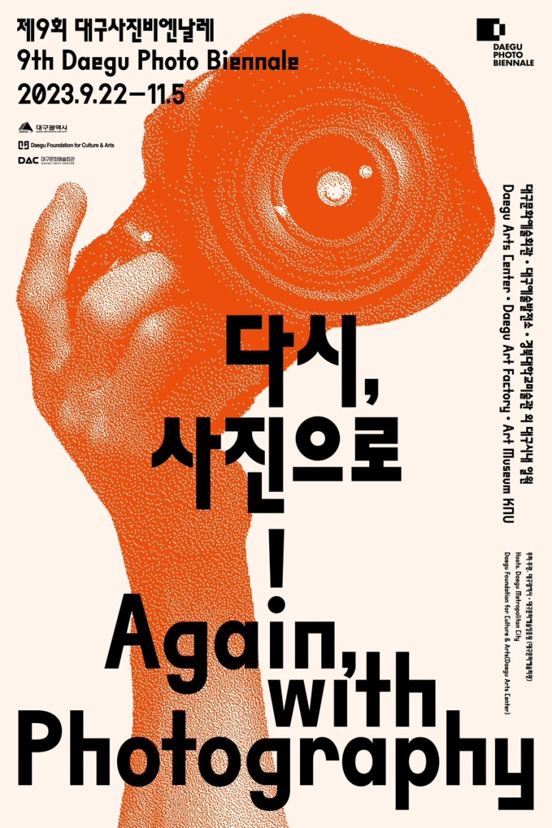 갤러리햇내 이미지