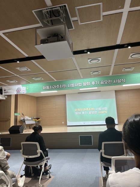 세종보람치과 이미지
