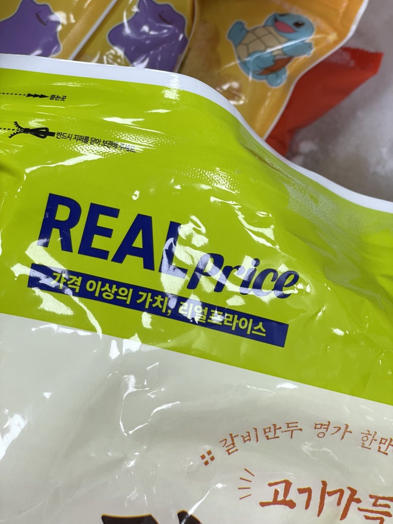 지에스더프레시 부평더샵점 이미지