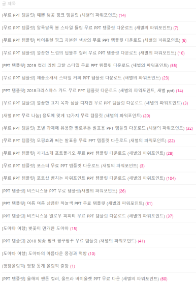드림파인더 이미지
