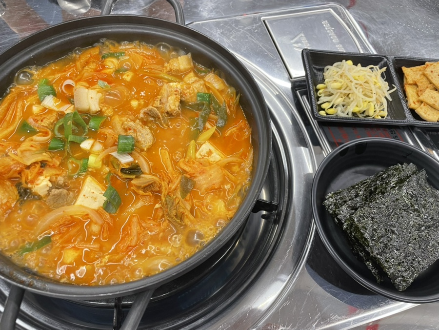김.유.Lee 찌개집 이미지