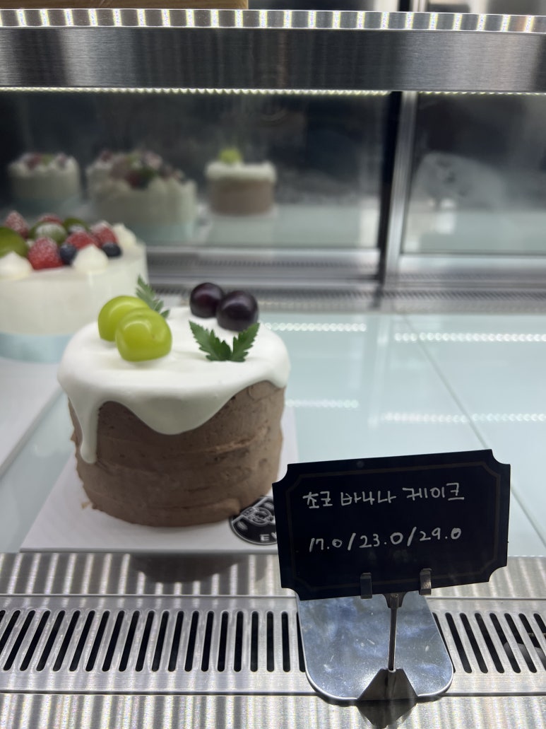 용케이크 이미지