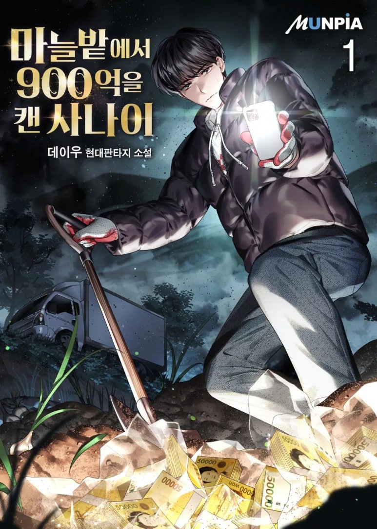 이미지