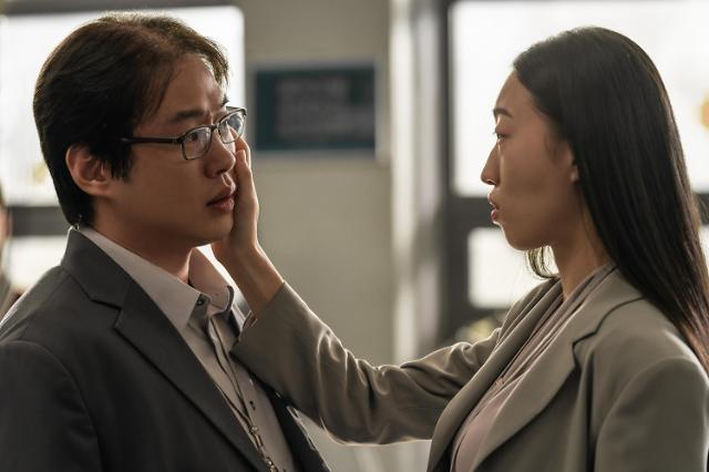 내모미 이미지