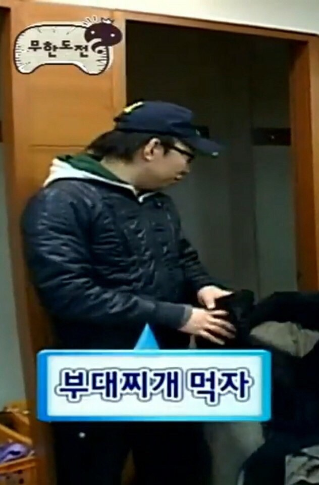 돌다리보쌈칼국수 이미지
