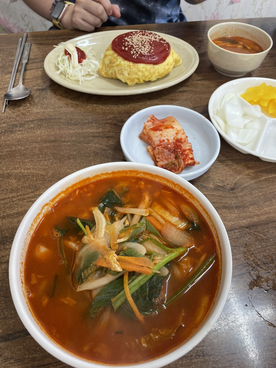 반송식당 이미지