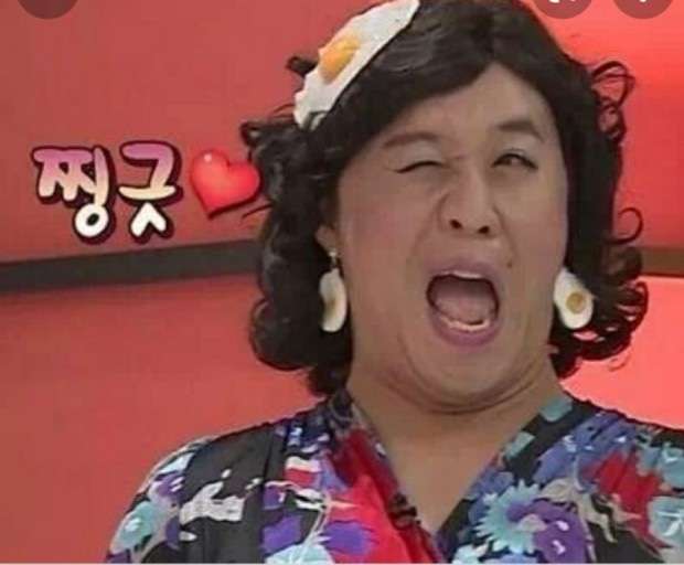 일등수산직판장 이미지