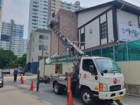 퍼스트광고기획 이미지