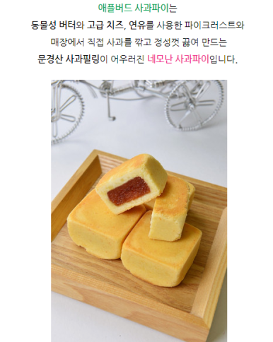 대양식육점 이미지