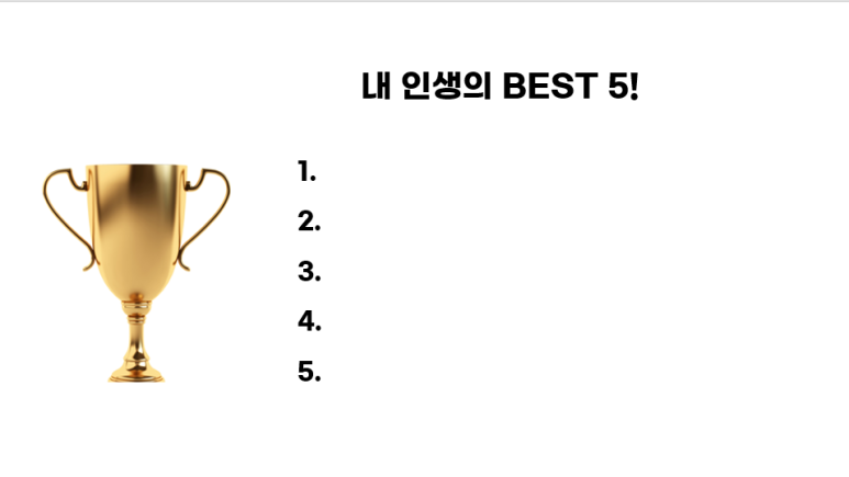 자기경영연구소 이미지