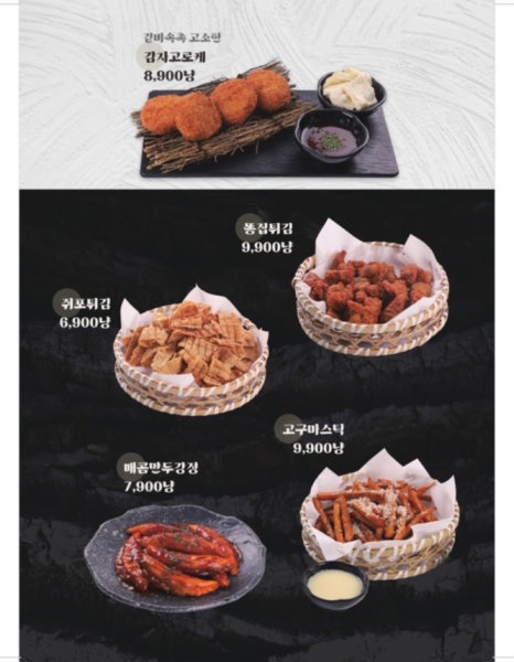 수작 이미지