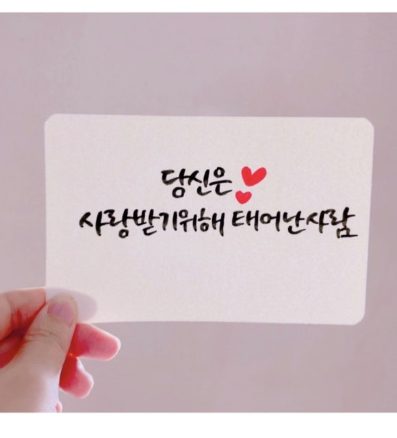 초원사랑어린이집 이미지