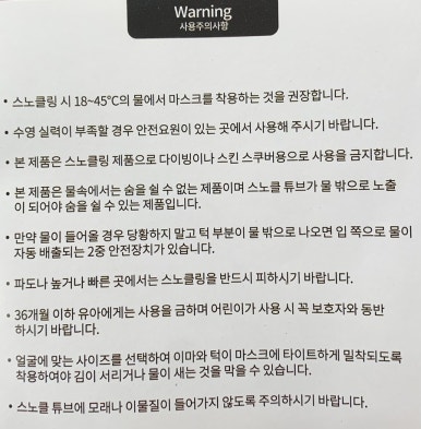 풀라이프투어 이미지