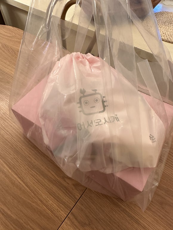 어서오시게전주점 이미지