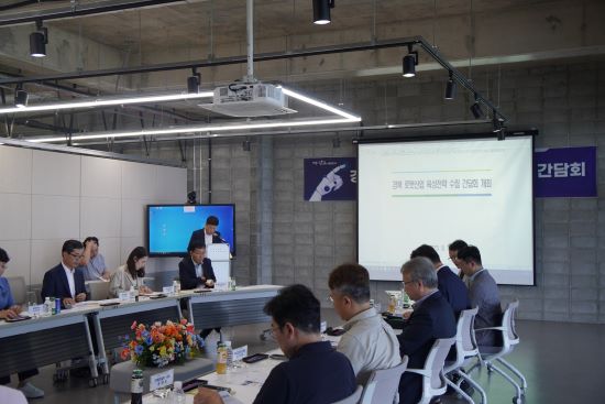 에스엔산업 이미지