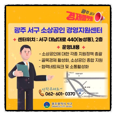 광주우리옷 이미지