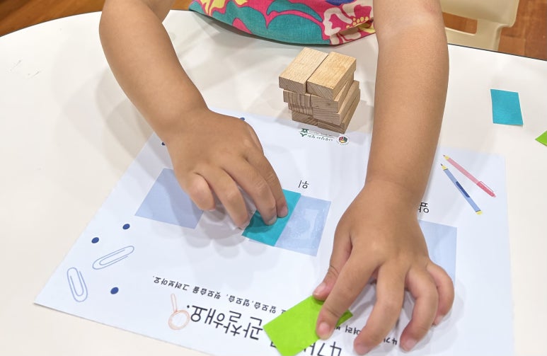 나무상자창의숲 이미지