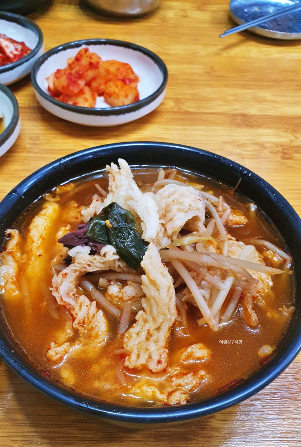 창녕식당 이미지