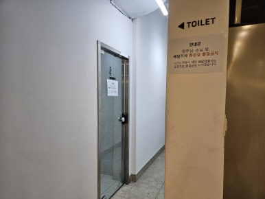 도로시파스타연정본오점 이미지