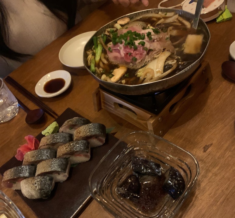 칸키(KANKI) 이미지
