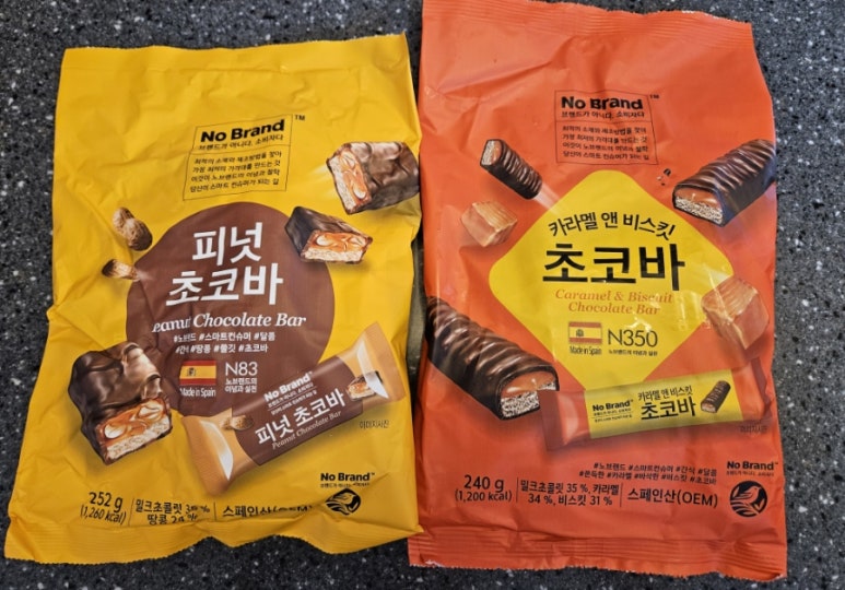바앤비 이미지