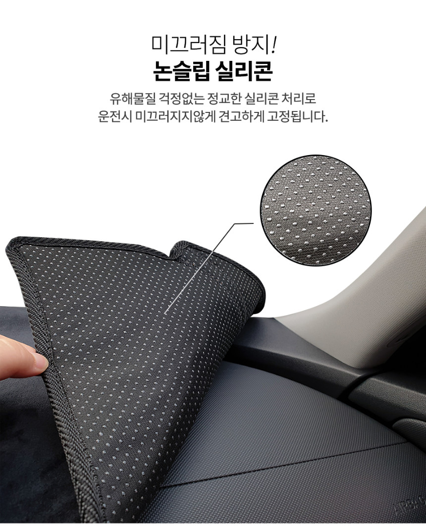 오토카 이미지