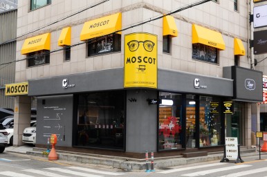 씨샵압구정 플래그쉽 이미지