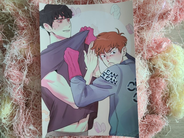 재이클린 이미지