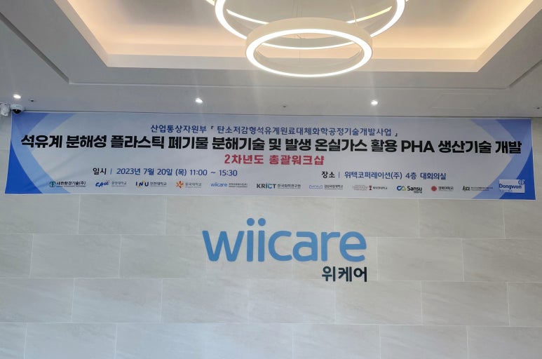 씨엘코퍼레이션(주) 이미지