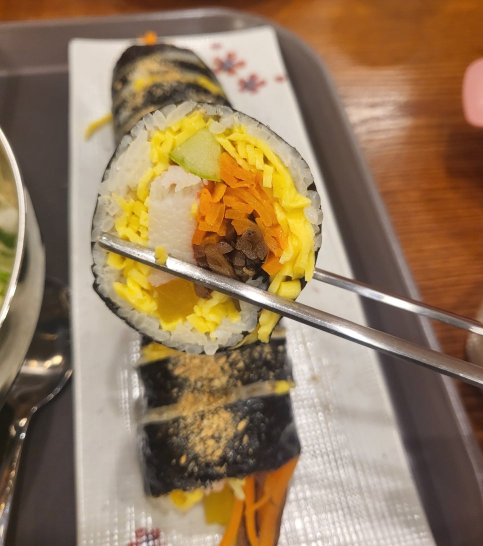 위대한김밥 이미지