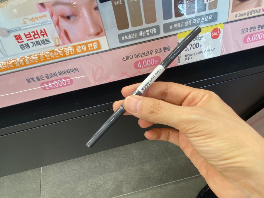 더브로우클럽 이미지