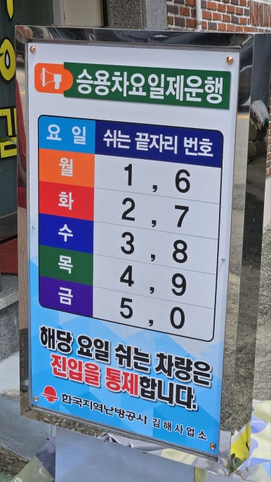 협동인쇄광고 이미지