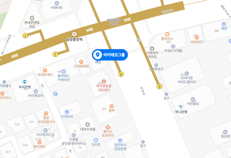 아키테코 이미지