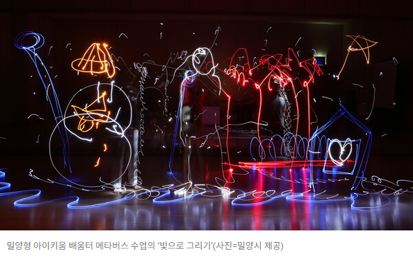 상상을즐기다 이미지