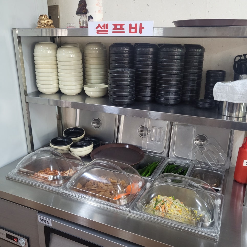 팔공산얼큰이 이미지