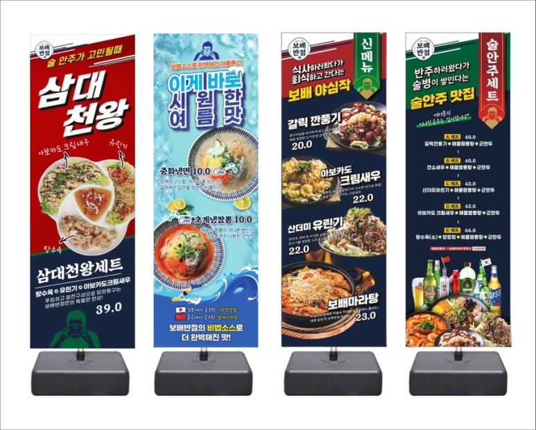 1번가짬뽕 이미지