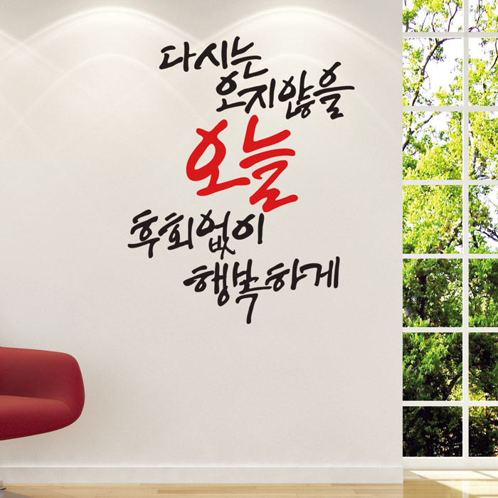 참인재개발원 이미지
