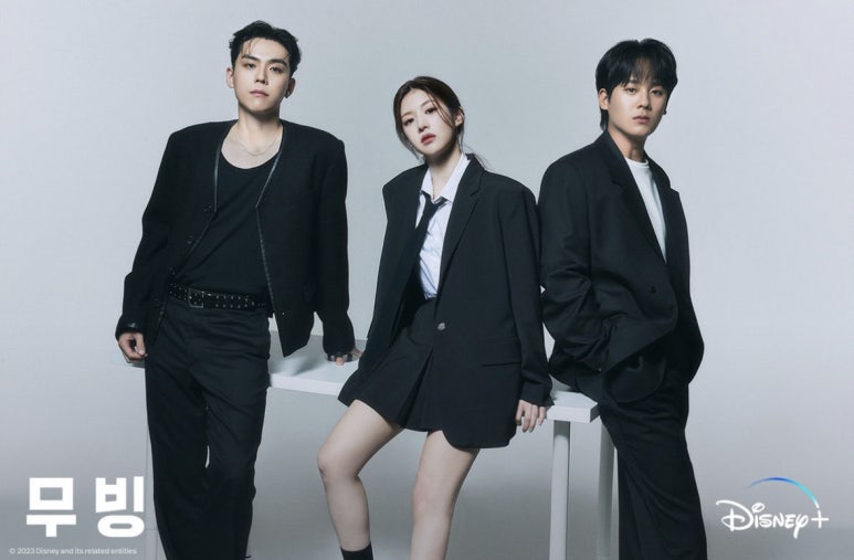 희수플러스 이미지