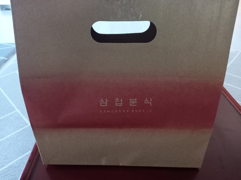 삼첩분식인천서 이미지